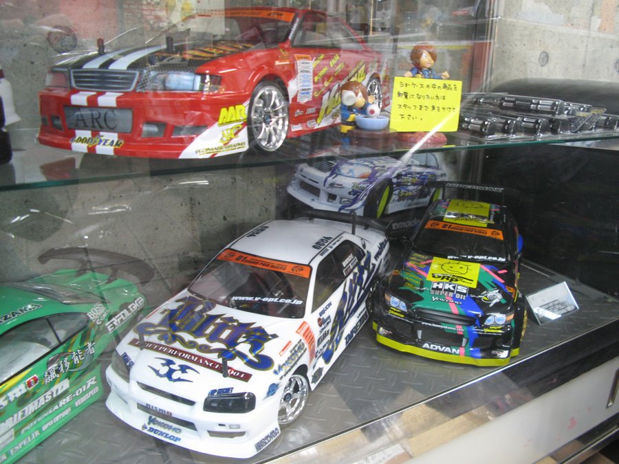 japanese rc drift cars